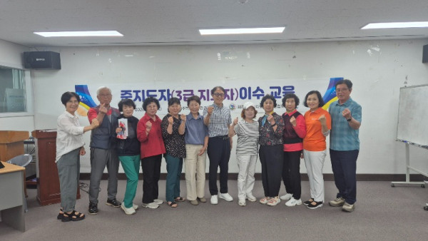KakaoTalk_20260813_175738381_01.jpg