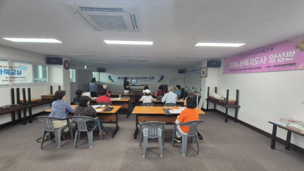 KakaoTalk_20260813_175738381_05.jpg