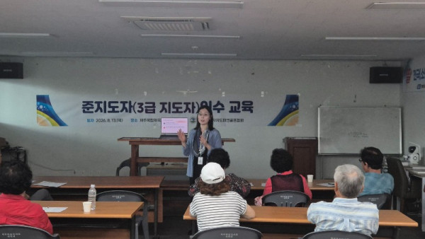 KakaoTalk_20260813_175738381_07.jpg