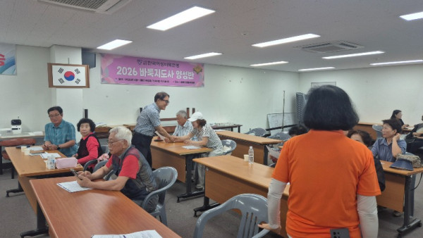 KakaoTalk_20260813_175738381_12.jpg